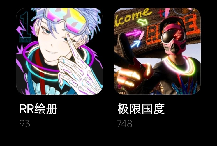 我的15岁 能热爱什么-第13张