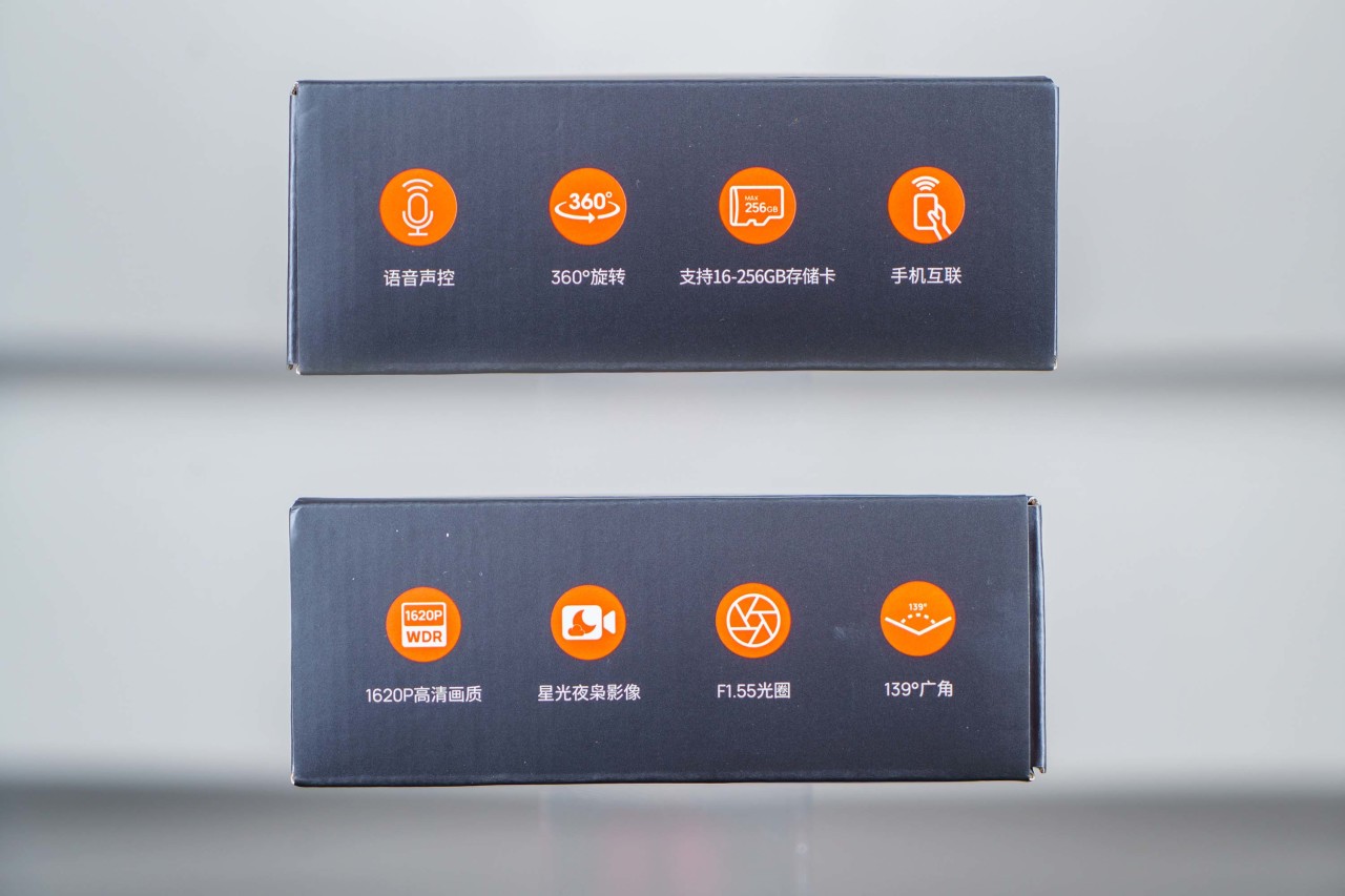200不到就能用上3K拍攝能力的行車記錄儀你敢信？70邁M310 Pro 3K-第1張