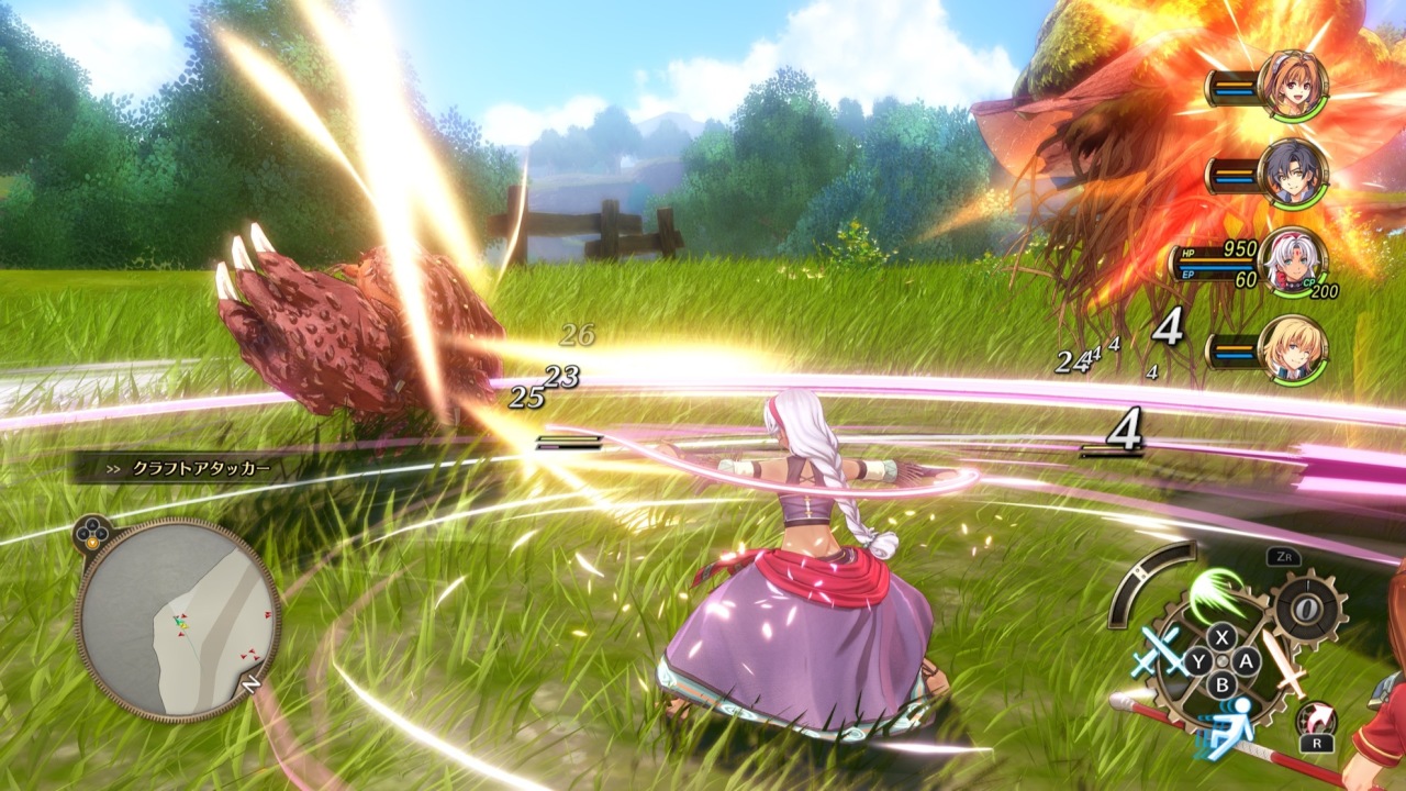 《空之轨迹 the 1st》主机平台开启预购！售价HKD468/HKD649