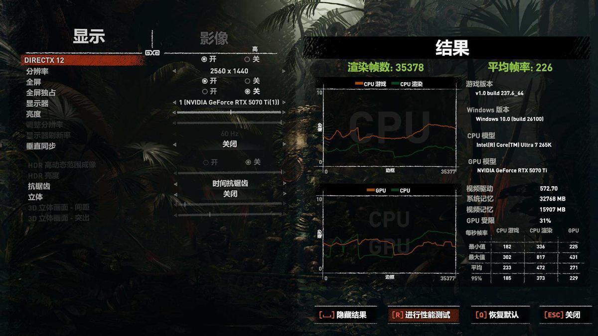 微星 MPG A1000GS PCIE5暗黑电源，藏着哪些让硬件狂飙的秘密？-第44张