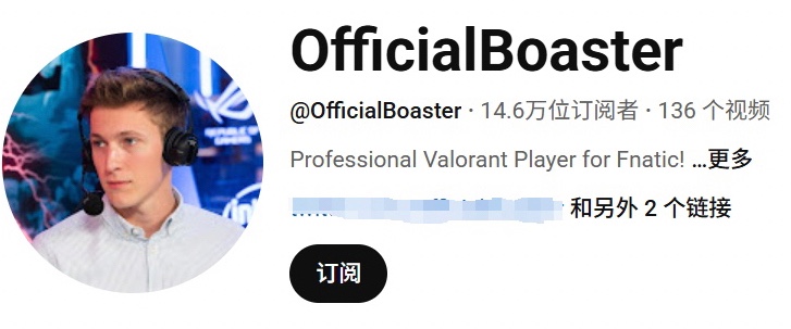 无畏人物志07: 一位乐观主义者的故事—Boaster-第2张