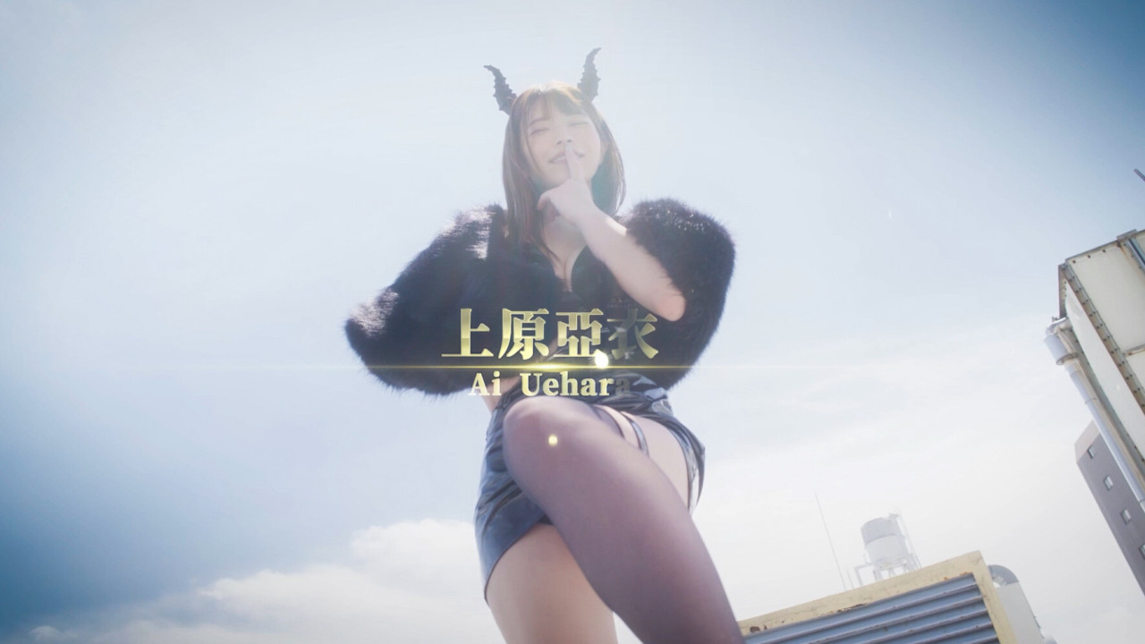 魔王追到办公室？这部"素菜荤价"的异世界轻喜剧值得补票吗-第1张