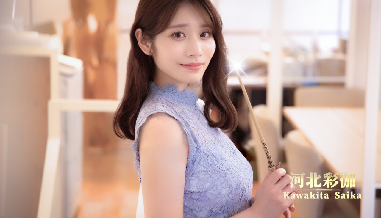 魔王追到办公室？这部"素菜荤价"的异世界轻喜剧值得补票吗