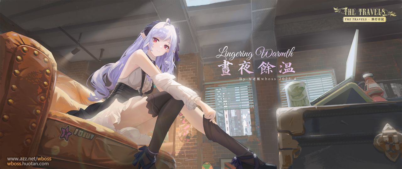 一点美图分享:薇薇安篇2.0-第7张