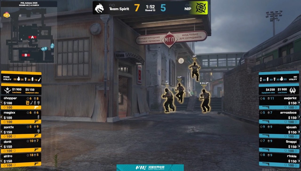 【PGL】donk生氣拍桌！綠龍 2:0擊敗NIP