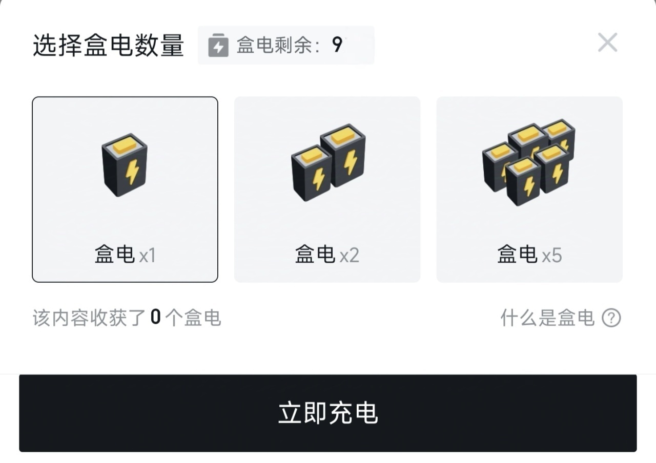 袁咏仪:荆棘与玫瑰交织的“港岛烈女”-第9张