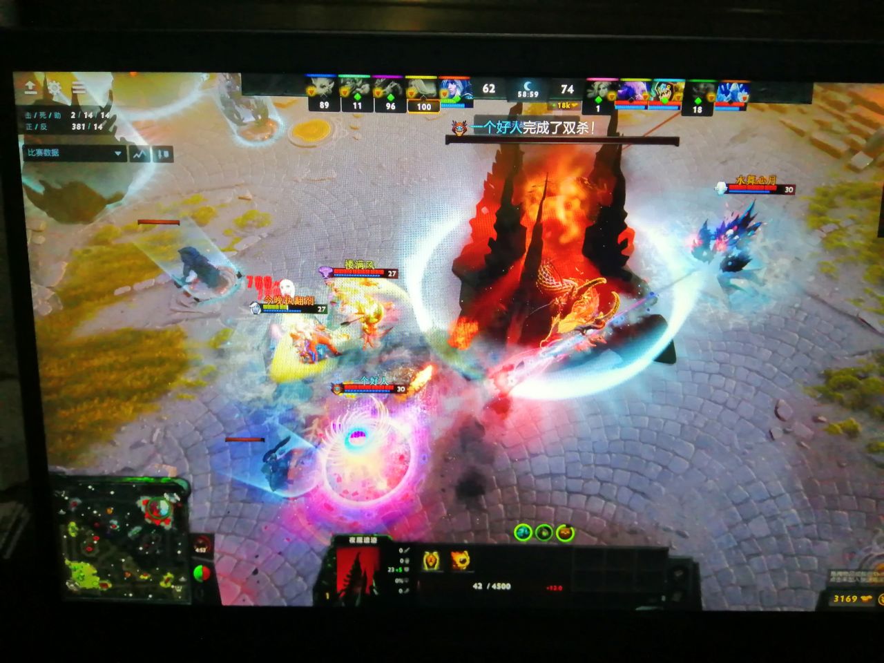 相信队友，这才是美丽Dota