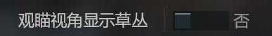 萌新入坑战雷一些小知识(陆战二战篇)-第2张