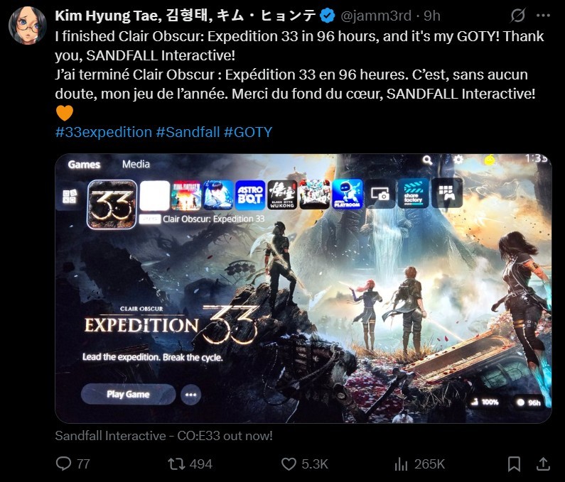 《光与影：33号远征队》获《剑星》导演盛赞：称其为2025年度游戏-第1张