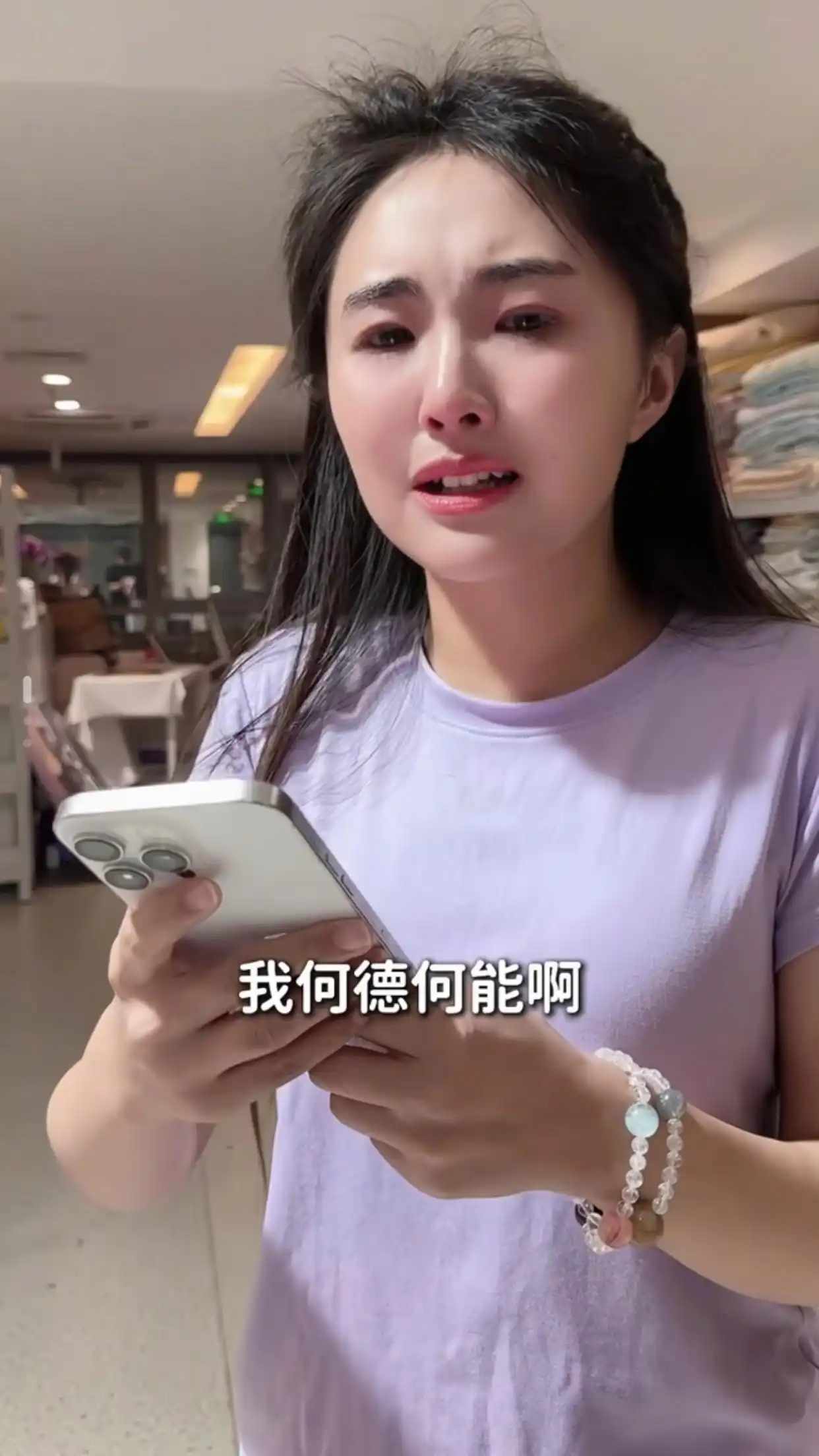 網友:金龜子女兒蹭媽媽流量,女兒回懟:您多努力讓孩子蹭您流量-第5張
