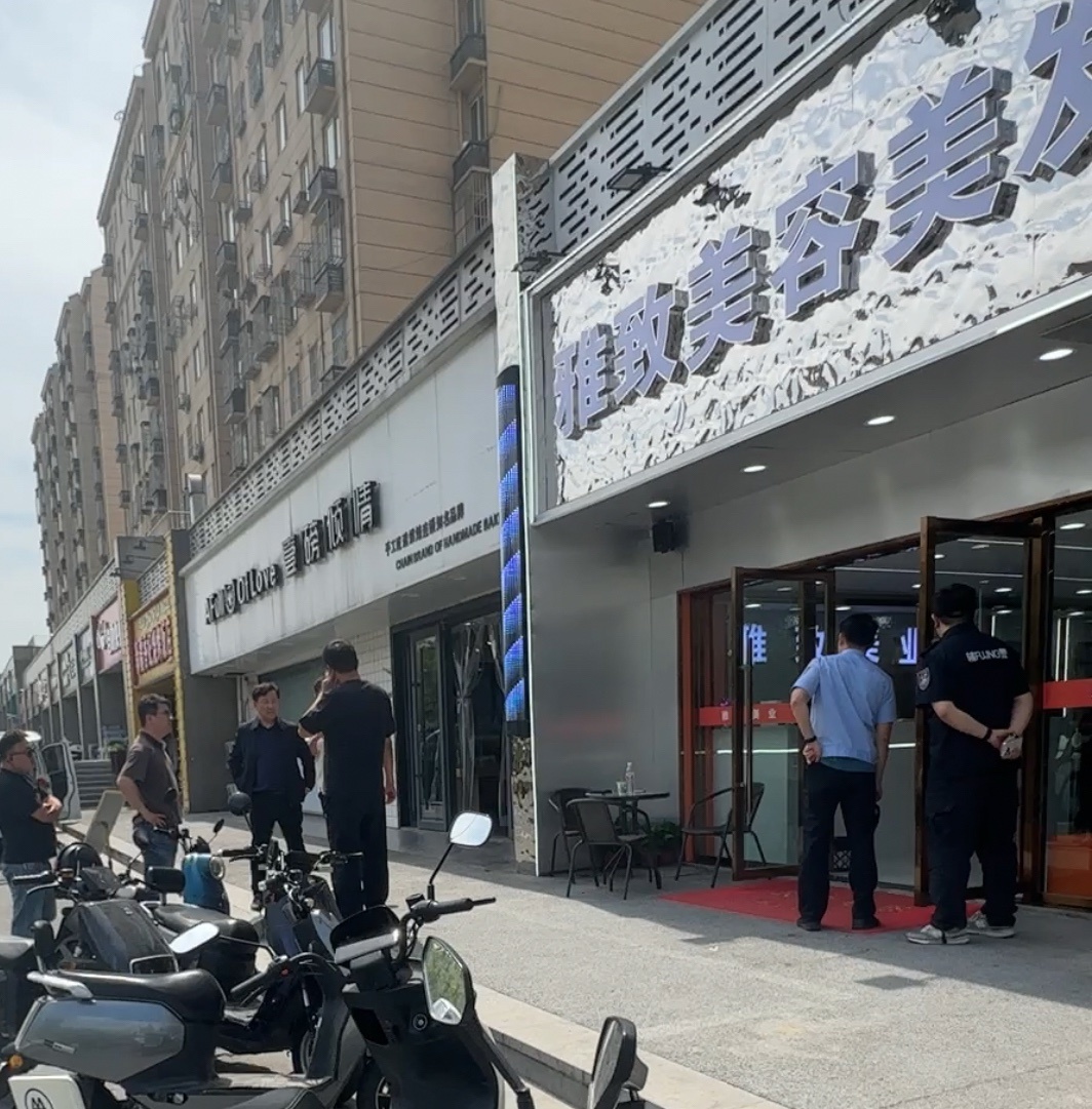 理发花2000块的后续来了
