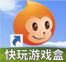 你還記得童年時期接觸的電腦遊戲嗎?-第1張