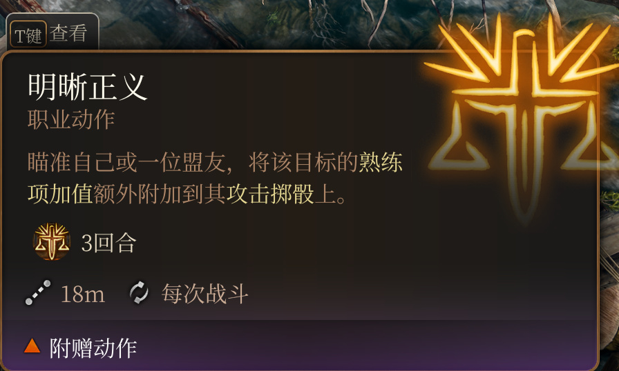 被自己氣笑了-第4張