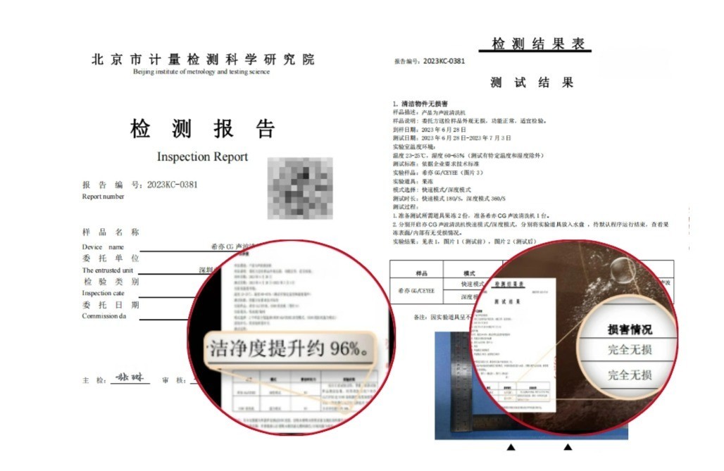 618母婴用品好物分享！这12款超赞的母婴好物清单！宝妈快收藏~-第15张