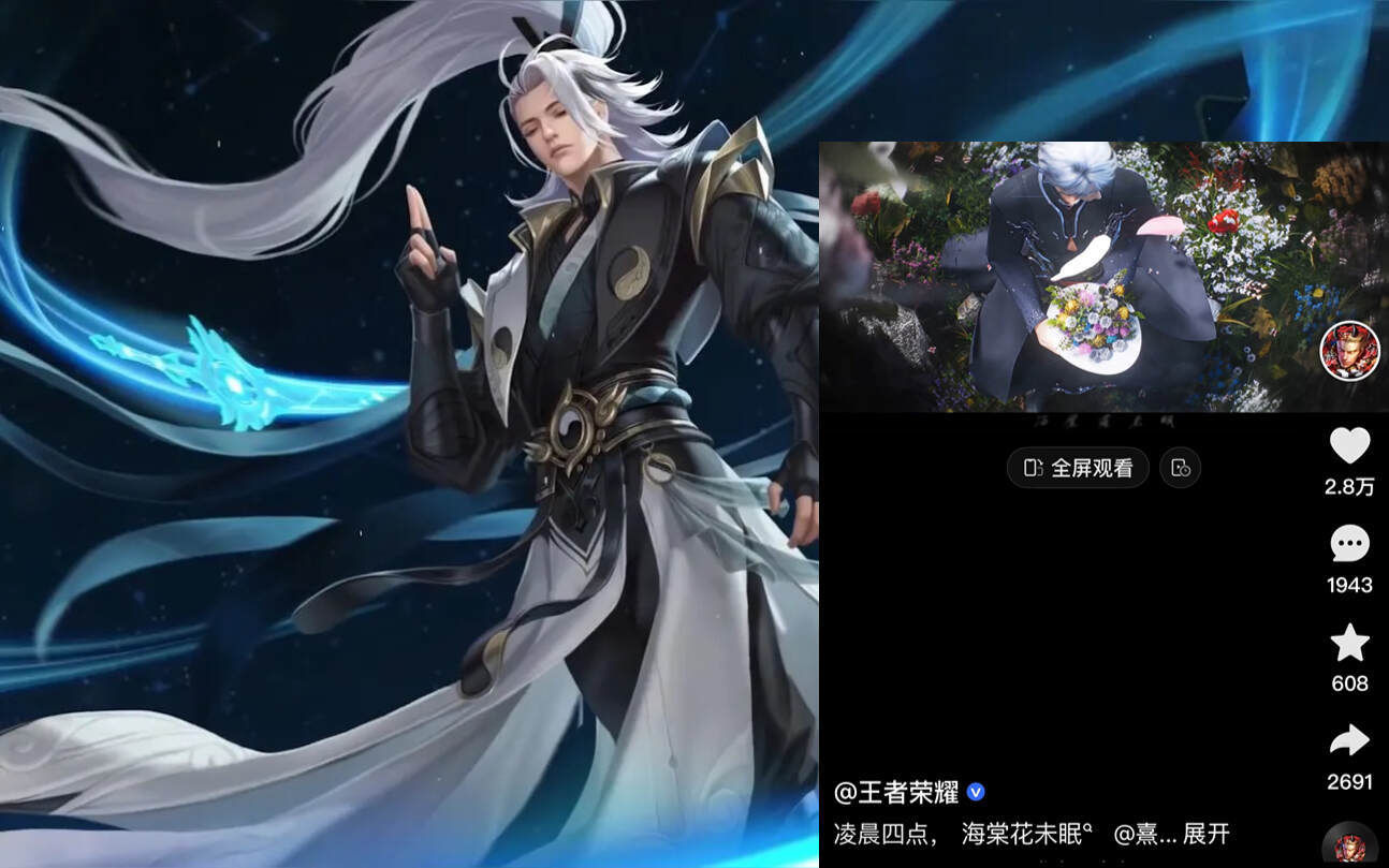 小王第一季度流水再創新高，雅典娜成功變異，免費史詩記得領-第4張