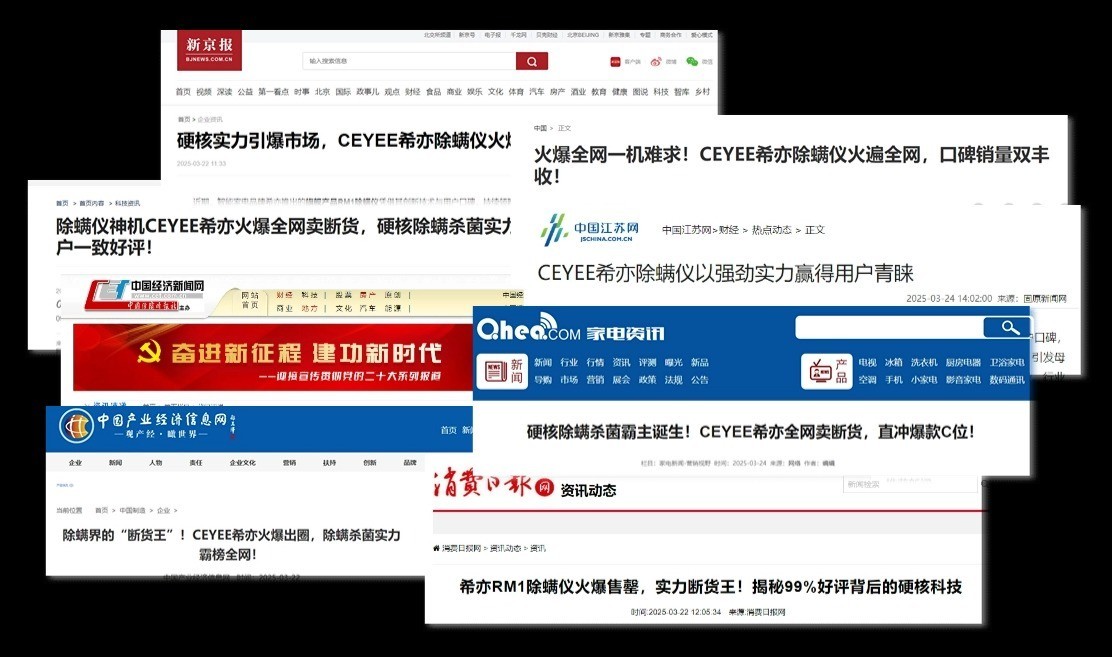618母婴用品好物分享！这12款超赞的母婴好物清单！宝妈快收藏~-第2张