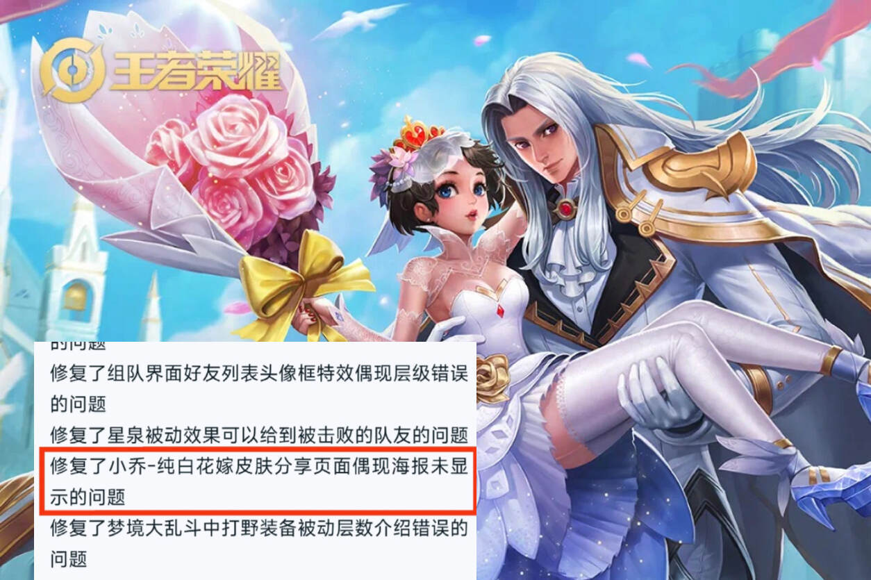 小王第一季度流水再創新高，雅典娜成功變異，免費史詩記得領-第3張