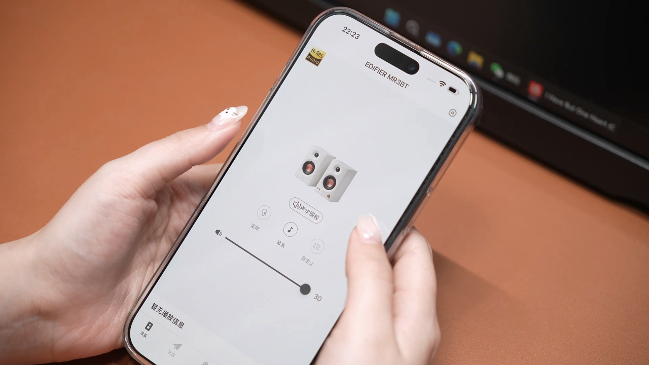 黄金耳朵养成计划!监听音箱真能拯救辣鸡音质?漫步者MR3BT-第11张