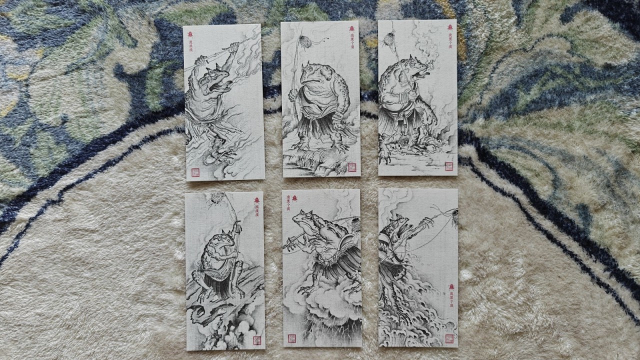《影神圖》精裝版開箱：99 元值不值？-第2張