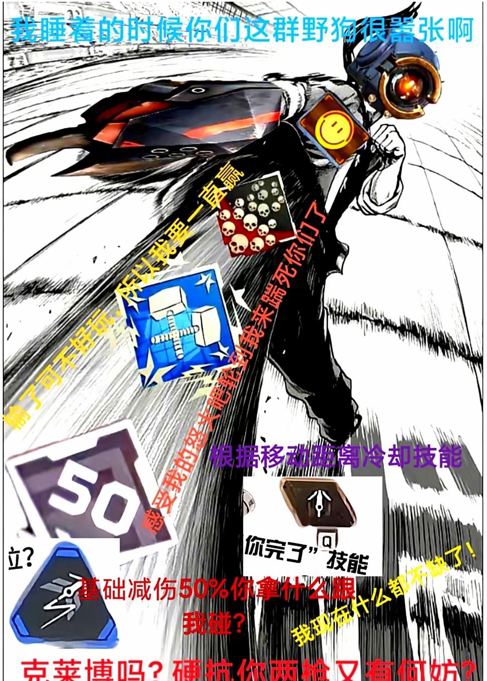 Apex新手指南和遊戲常識科普-第1張