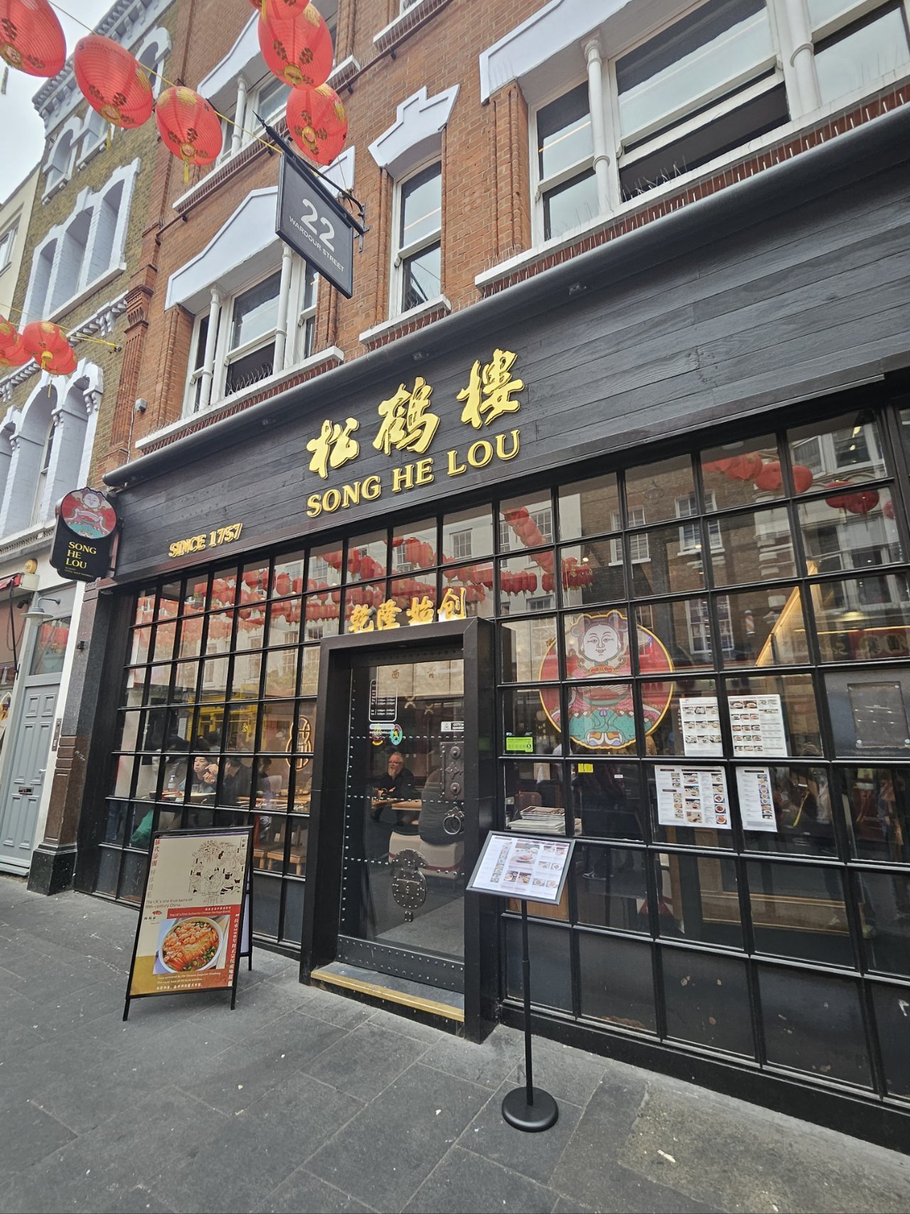 閃現倫敦市中心,逛了好幾家新店!-第3張
