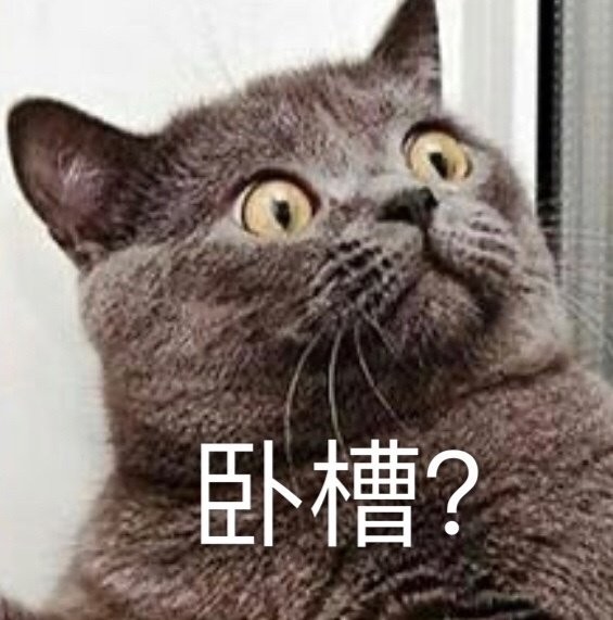 當吐槽藝術遇上三國謀略：三謀玩家的社交生存指南-第1張