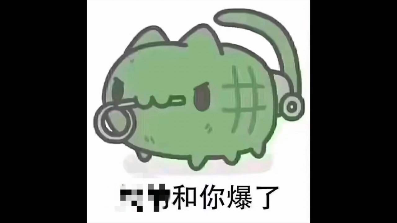 暗黑破坏神到底讲了一个什么故事?-第2张