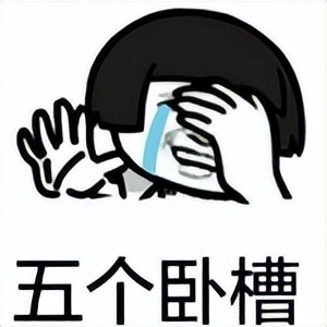 當吐槽藝術遇上三國謀略：三謀玩家的社交生存指南