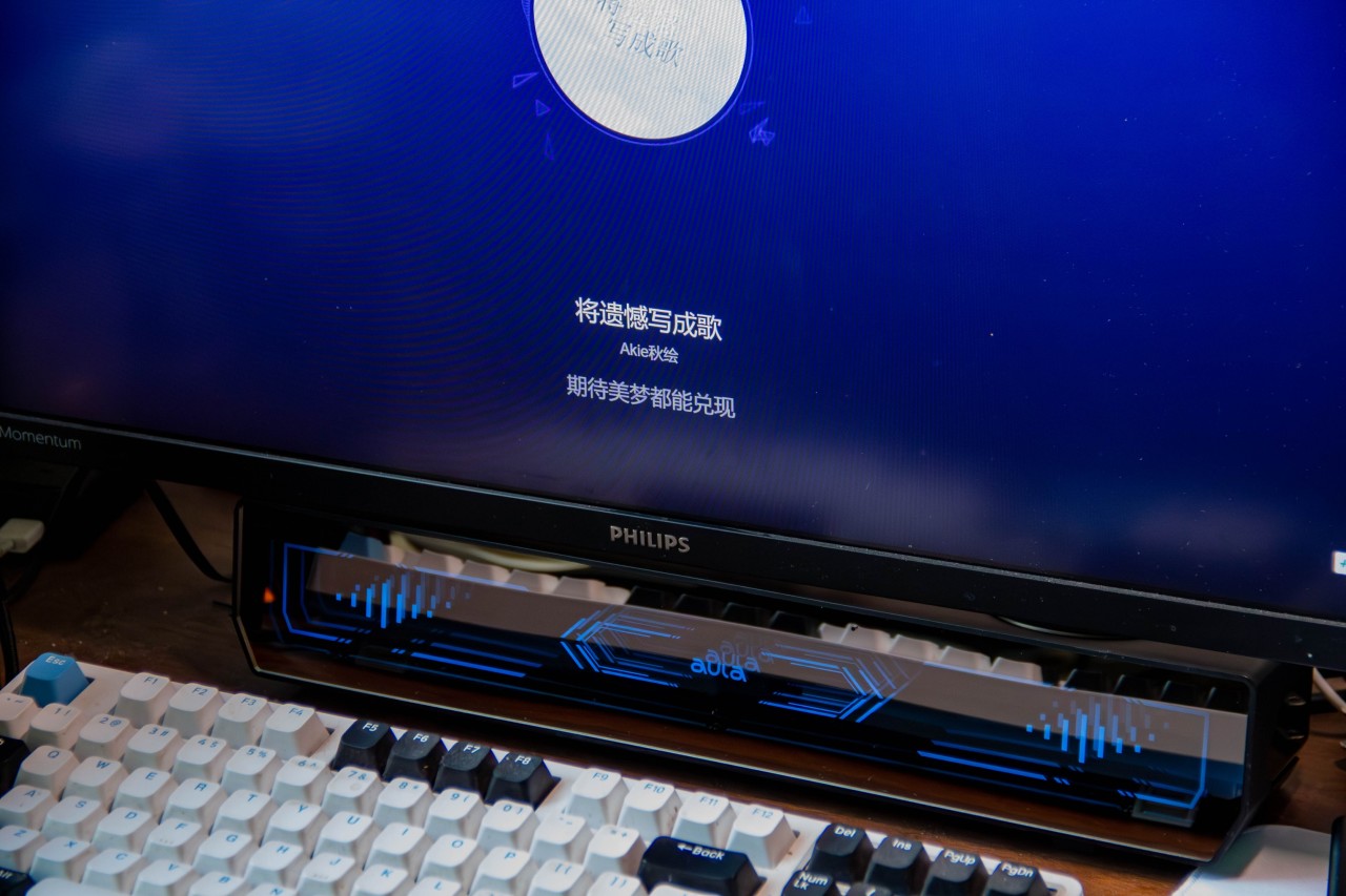 百元以內聽個響，79了還要什麼自行車？阿嗚啦AD100音響