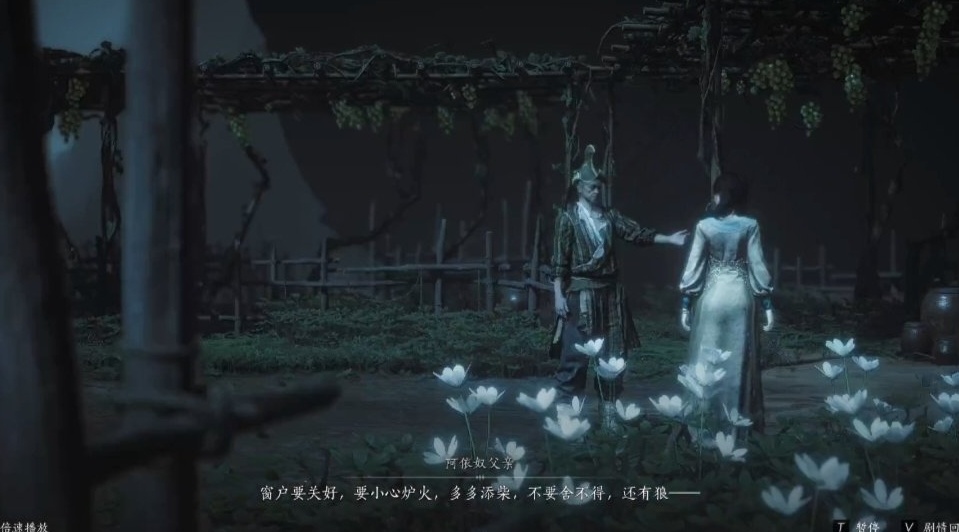 《燕雲十六聲》悠悠涼州徹——絕美涼州-第16張