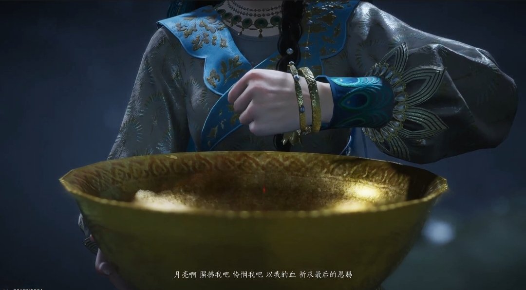 《燕雲十六聲》悠悠涼州徹——絕美涼州-第26張
