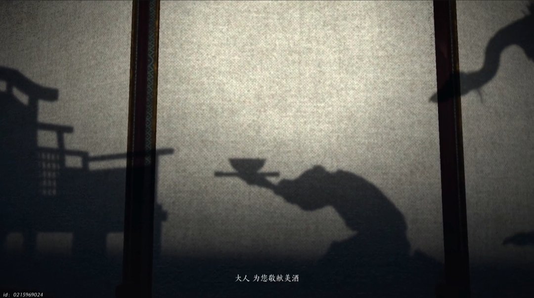《燕雲十六聲》悠悠涼州徹——絕美涼州-第21張