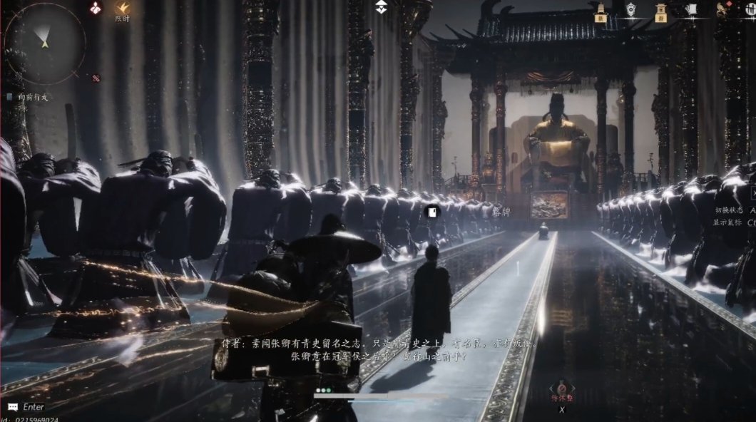 《燕雲十六聲》悠悠涼州徹——絕美涼州-第9張