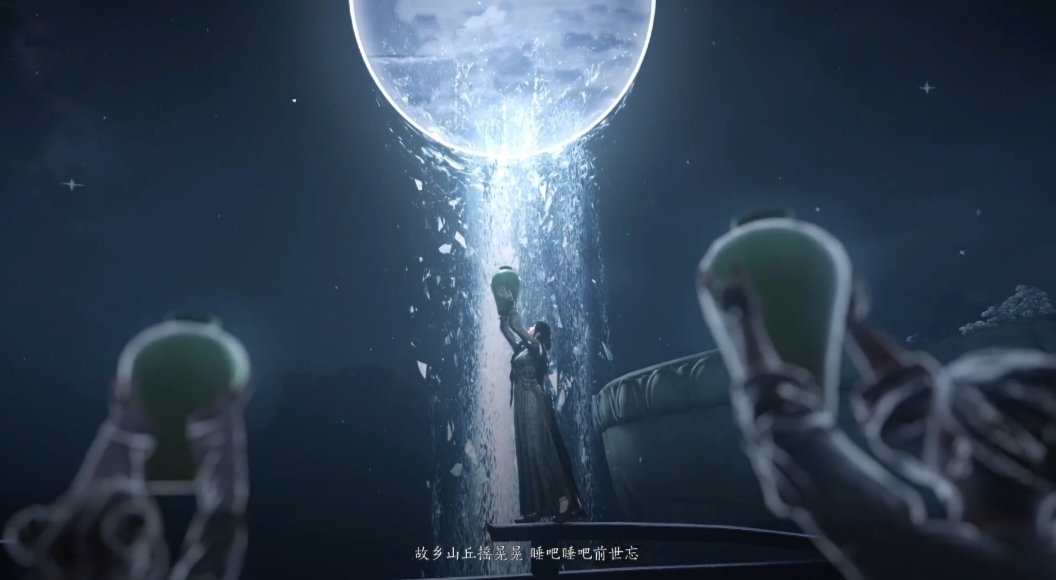 《燕雲十六聲》悠悠涼州徹——絕美涼州-第19張
