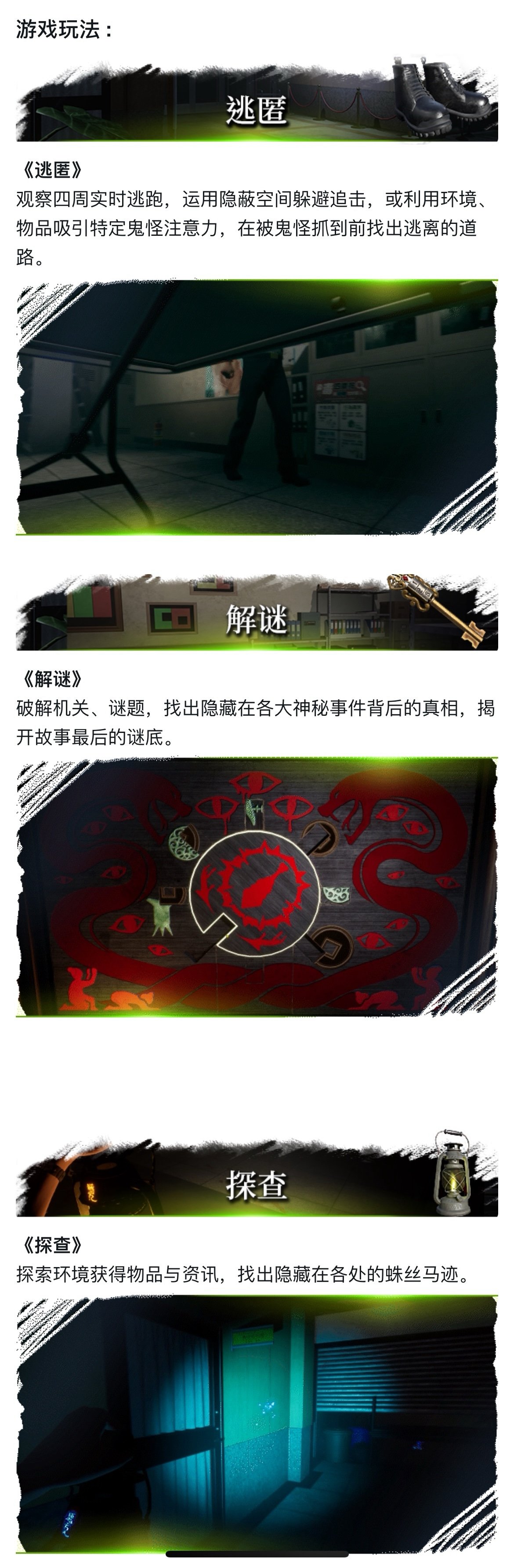 【球盟会】新史低，女鬼桥2·释魂路CDK已补货手慢无！