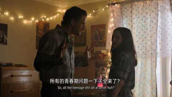 《最後生還者》S2第六集上演催淚彈:喬爾限時返場-第2張