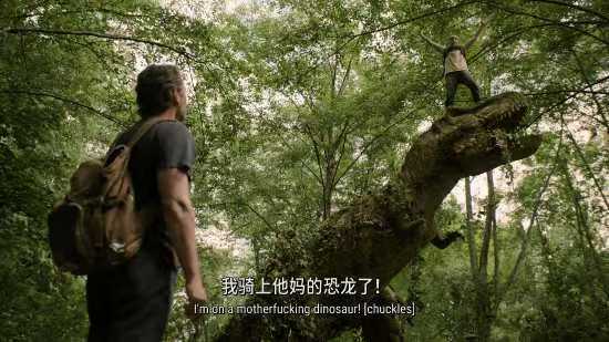 《最後生還者》S2第六集上演催淚彈:喬爾限時返場-第4張