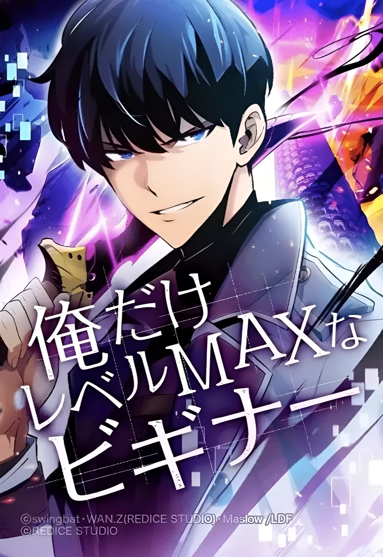 还在因找不到漫画而苦恼?这十部韩漫一定能满足你的胃口(下)-第2张