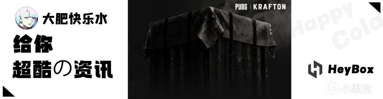 冷門但超實用！PUBG裡這些快捷鍵絕了