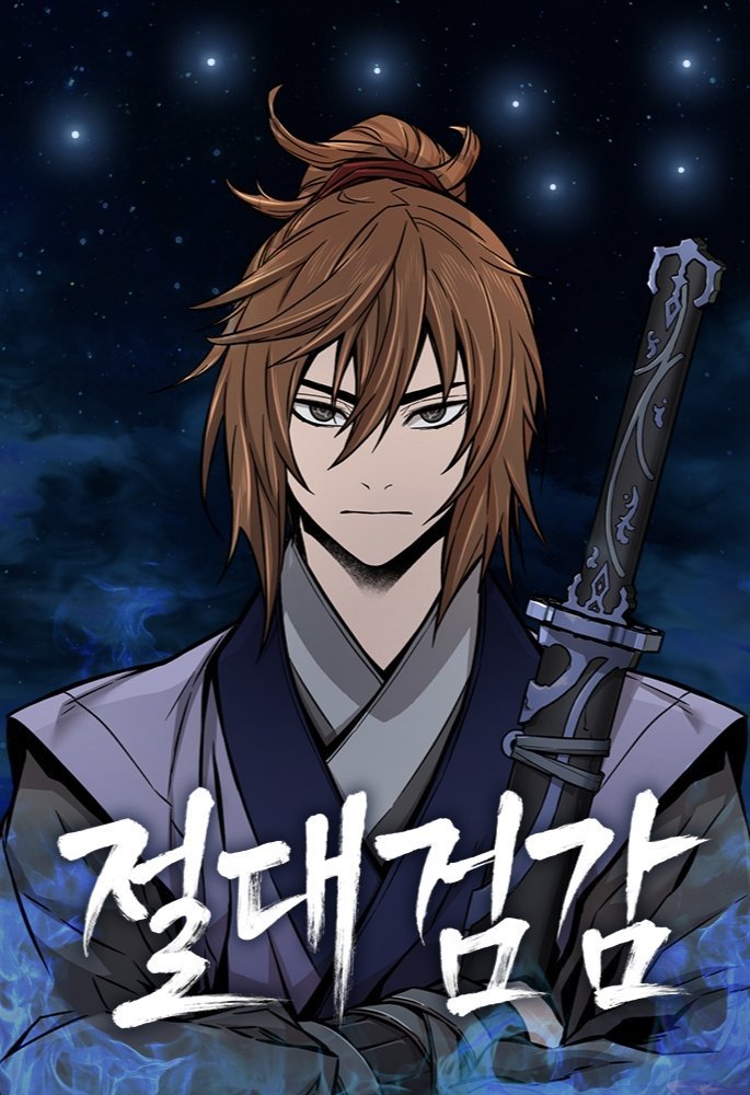 还在因找不到漫画而苦恼?这十部韩漫一定能满足你的胃口(下)-第6张