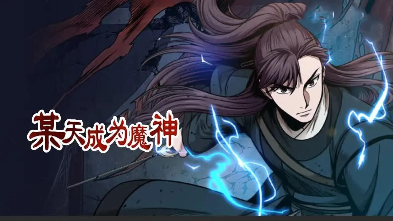 还在因找不到漫画而苦恼?这十部韩漫一定能满足你的胃口(下)-第5张