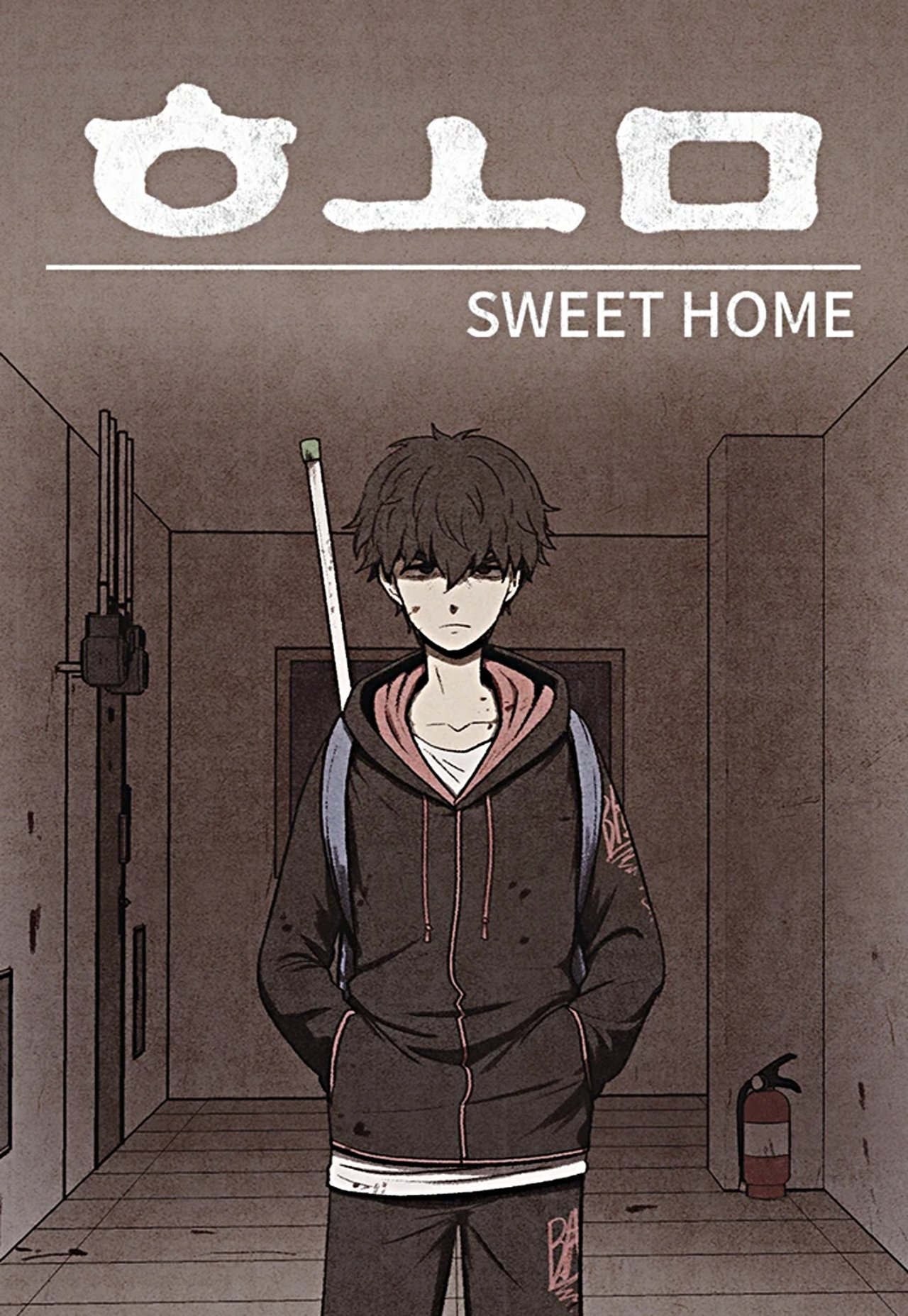 还在因找不到漫画而苦恼?这十部韩漫一定能满足你的胃口(下)-第3张