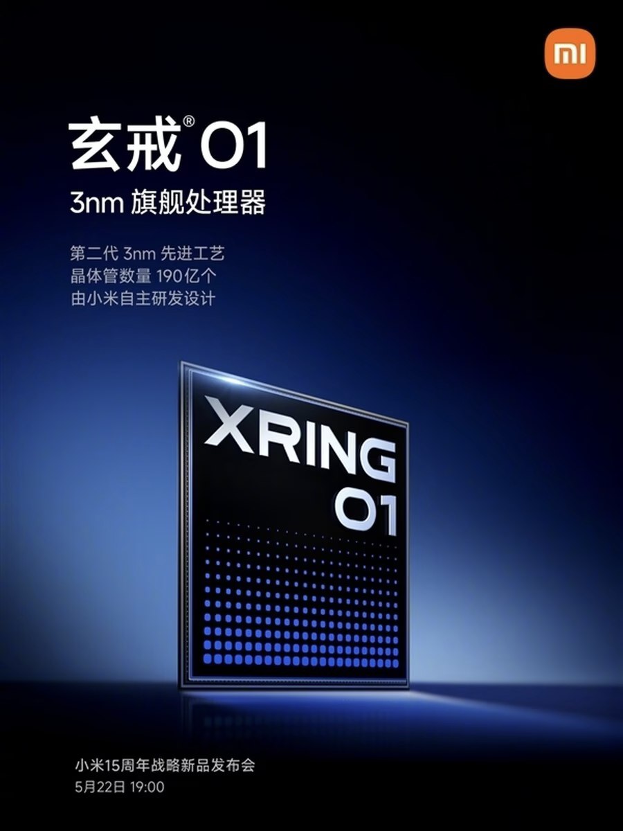 小米15S Pro官宣,搭载国产自研3nm玄戒O1芯片!-第2张