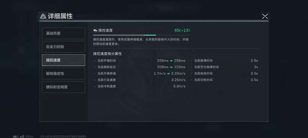 兄弟们,迎接ash真神回归!-第1张