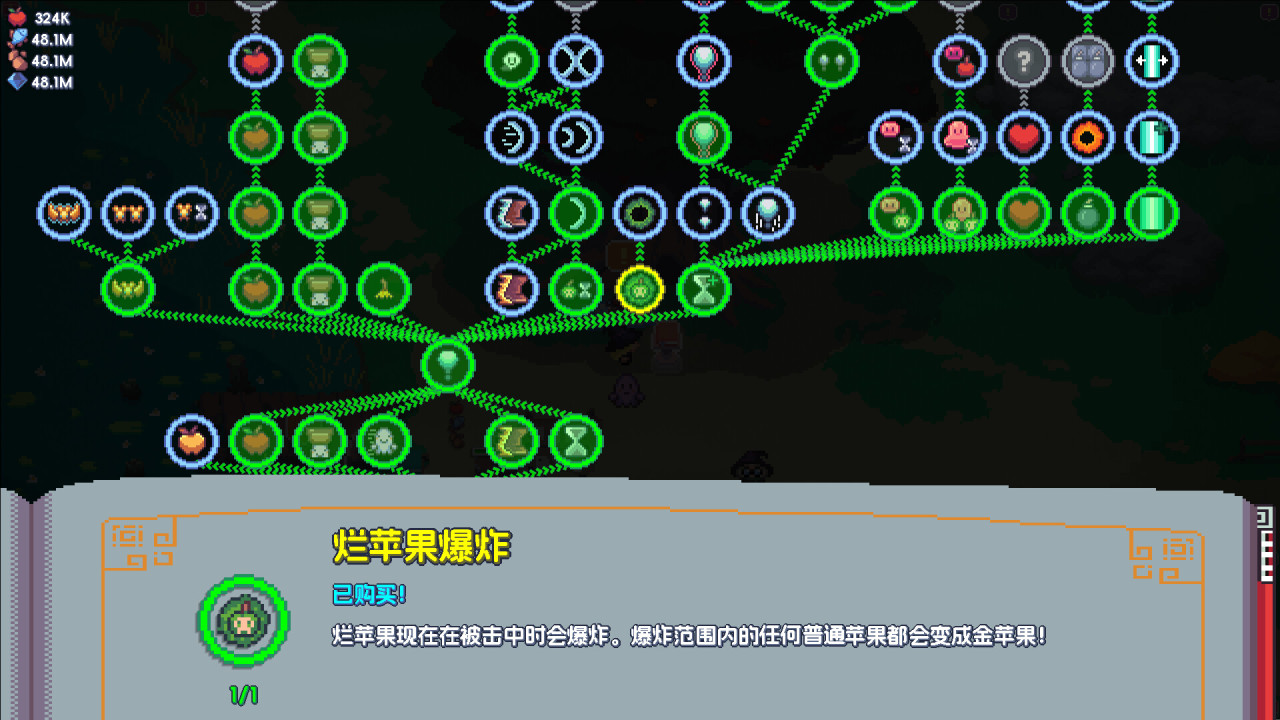 超上头的像素风回合制RPG《魔釜小女巫》现已发售！