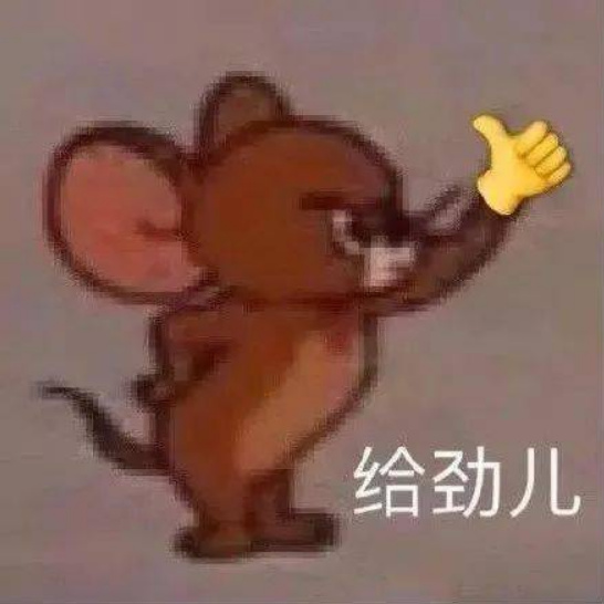 【整机实测】4598元新主力！5060游戏整机-第32张