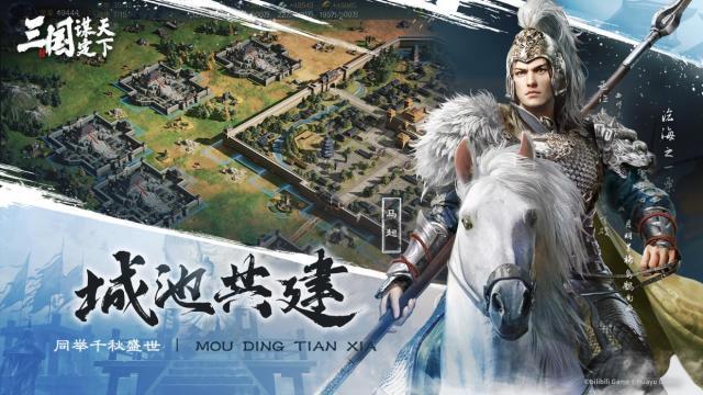 海贼王遭遇谋略风暴 三谋阵营对抗暗藏神骑团式博弈-第2张