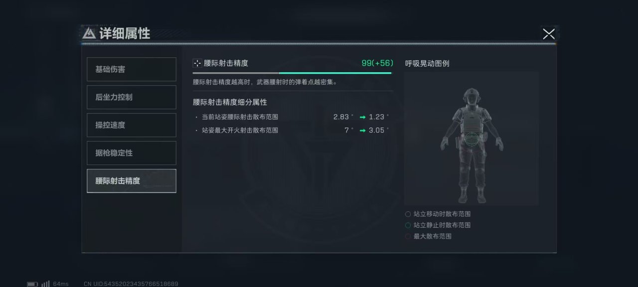 兄弟们,迎接ash真神回归!-第2张