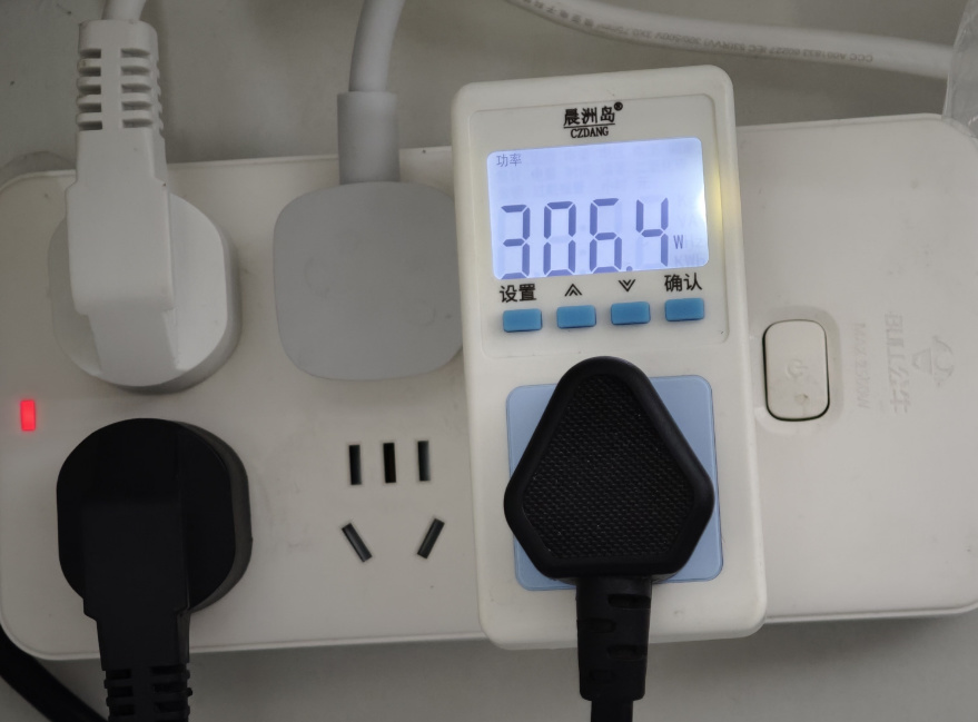 【整机实测】4598元新主力！5060游戏整机-第34张