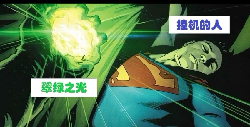用DeepSeek写一点以星际战甲为题材的小说，看看能写成什么样